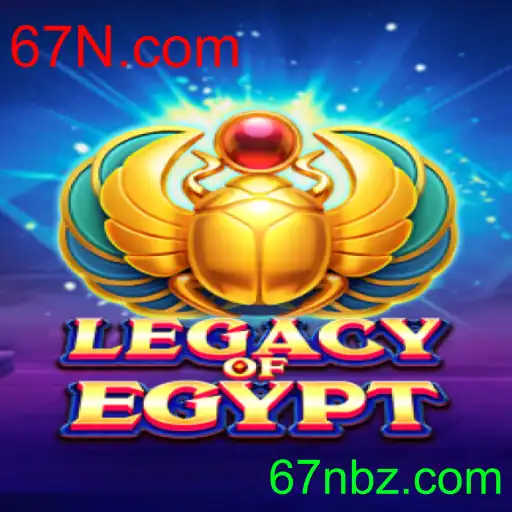 LegacyOfEgypt